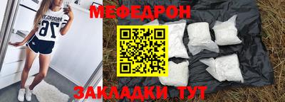 индика Краснодар