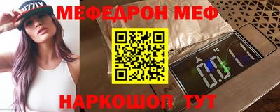 индика Краснодар