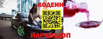 mix Краснознаменск
