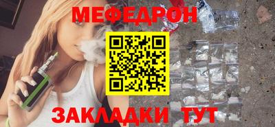 PSILOCYBIN Краснокаменск