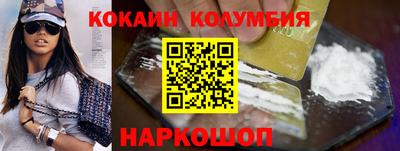 mix Краснознаменск