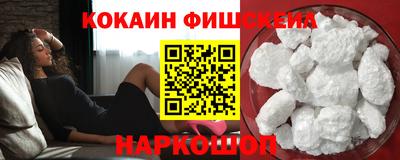 mix Краснознаменск