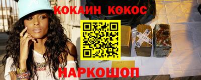 индика Краснодар
