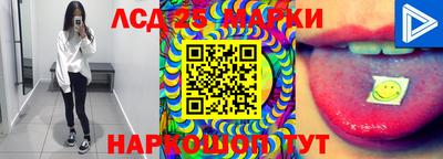 индика Краснодар