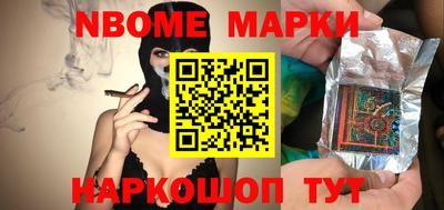 индика Краснодар