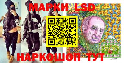 индика Краснодар