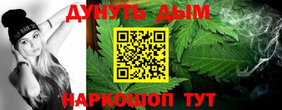 индика Краснодар
