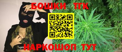 PSILOCYBIN Краснокаменск