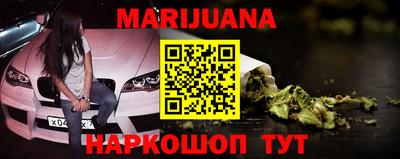 индика Краснодар