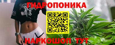mix Краснознаменск