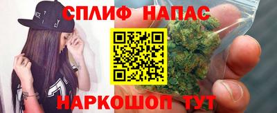PSILOCYBIN Краснокаменск