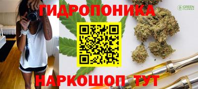 PSILOCYBIN Краснокаменск