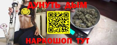 индика Краснодар