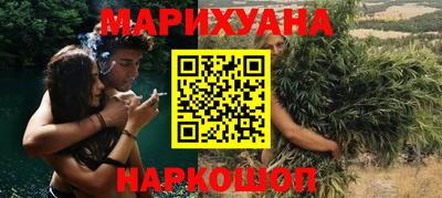 mix Краснознаменск