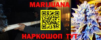 индика Краснодар