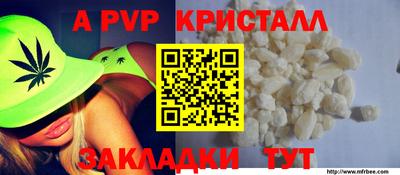 PSILOCYBIN Краснокаменск