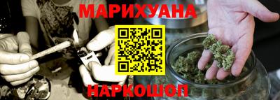 mix Краснознаменск
