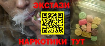 mix Краснознаменск