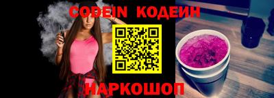 mix Краснознаменск