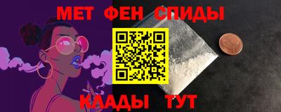 mix Краснознаменск