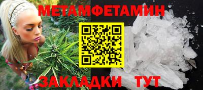 mix Краснознаменск