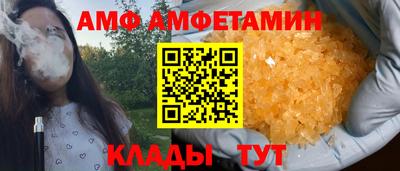 индика Краснодар