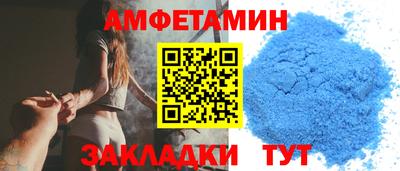 mix Краснознаменск
