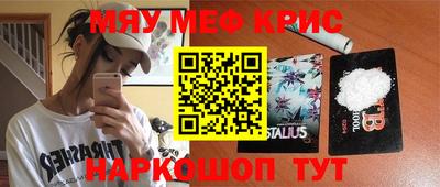 индика Краснодар
