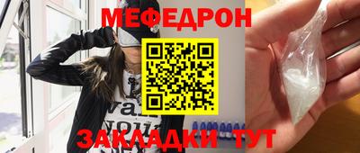 индика Краснодар